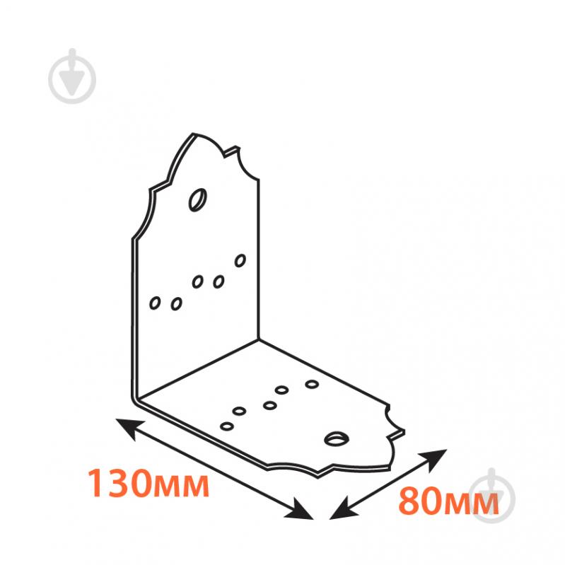 Кутник декоративний рівносторонній 130x130x80 мм 1,8 мм - фото 6