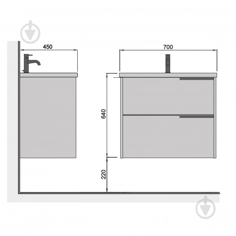 Тумба підвісна Мойдодир Illusion 70-a з умивальником Ideal 70 - фото 7