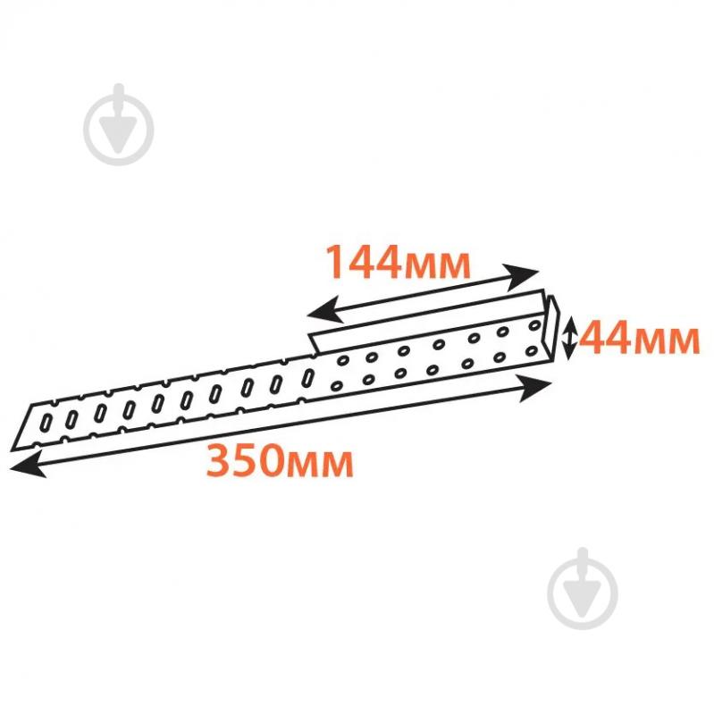 Планка Kolchuga для монтажа косоуров левая нижняя 350х44 мм - фото 5