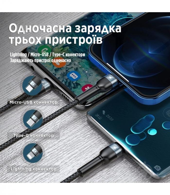 Кабель Remax Jany Series 3в1 USB to Type-C/Lightning/Micro-USB 1,2 м серый (RC-124th) - фото 3