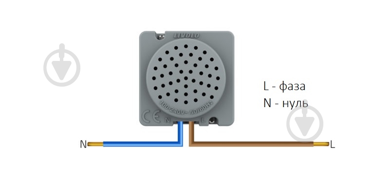 Механізм акустична без заземлення Livolo C7 IP20 чорний VL-FCF-2BP - фото 7