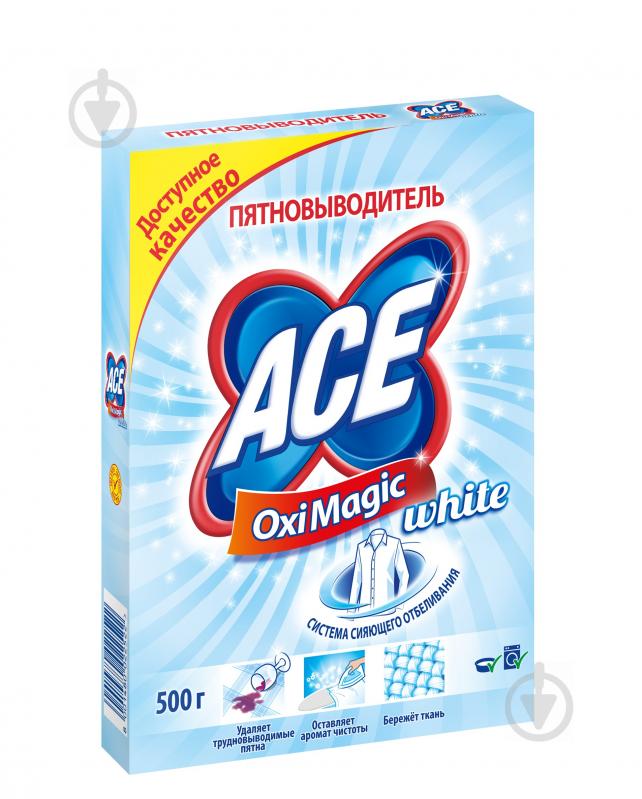 Плямовивідник ACE Oxi Magic White 500 г - фото 3