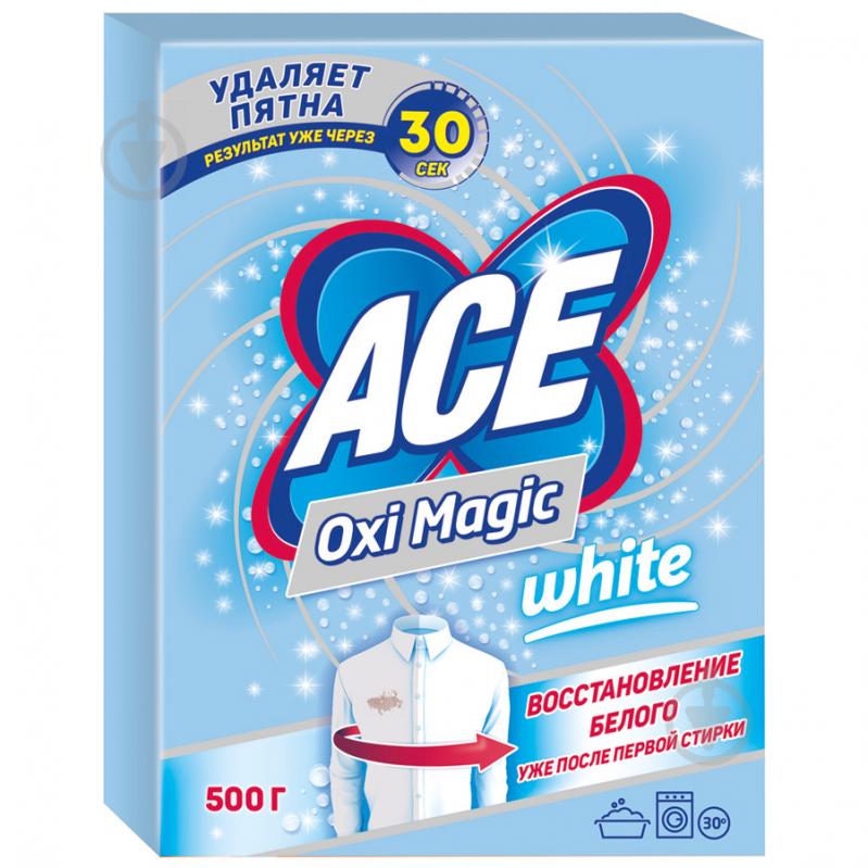 Плямовивідник ACE Oxi Magic White 500 г - фото 1