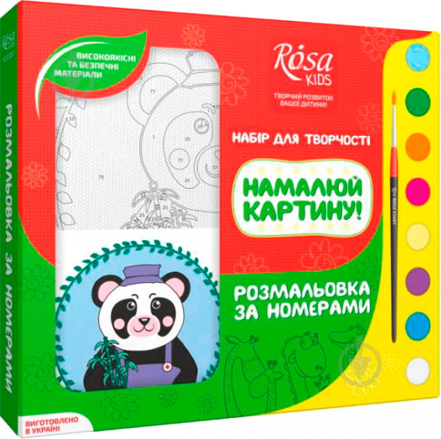 Картина за номерами розмальовка за номерами Пандочка Rosa Kids - фото 2