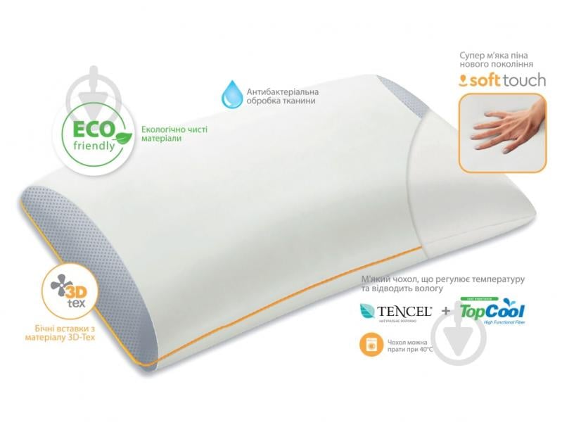 Подушка Softback L 43x60x12 см Sonex - фото 2