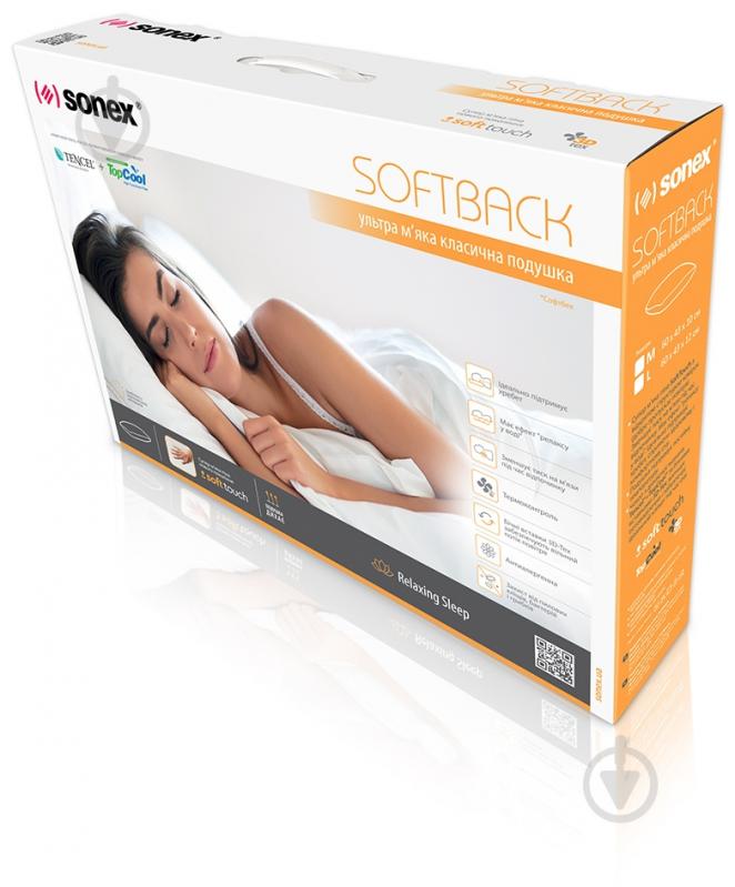 Подушка Softback L 43x60x12 см Sonex - фото 5