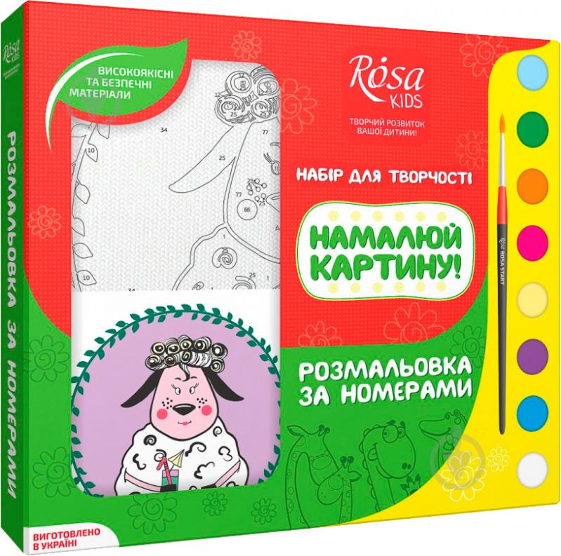 Картина за номерами розмальовка за номерами Овечка Rosa Kids - фото 2