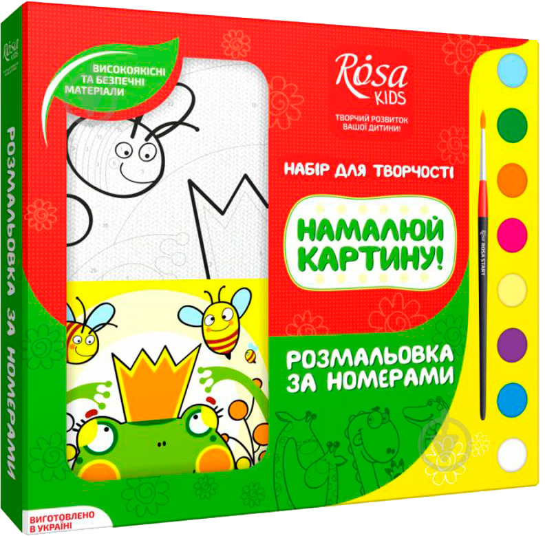 Картина по номерам раскраска за номерами Царевна Rosa Kids - фото 1