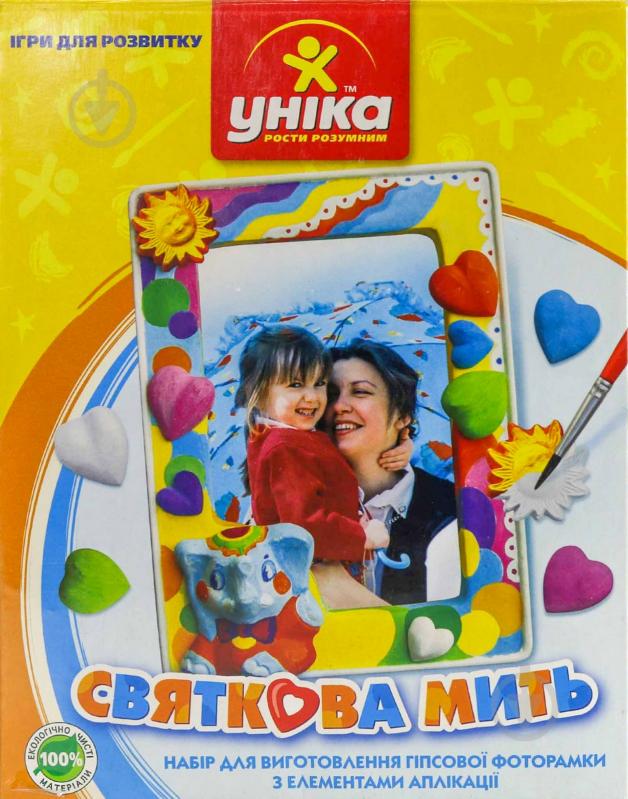 Набор для лепки Уніка Праздничный миг Г-011 - фото 1 Набор для лепки Уніка Праздничный миг Г-011 - фото 1