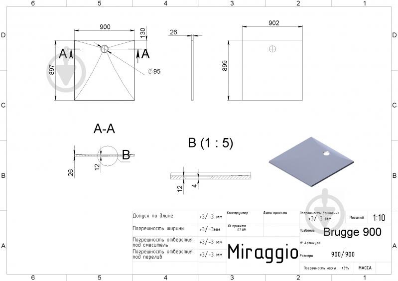 Поддон EGO квадратный из искусственного мрамора PREMIER 90x90 см черный - фото 4