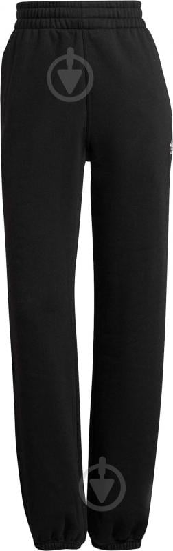 Брюки Adidas Pants H06629 р. 38 черный - фото 3