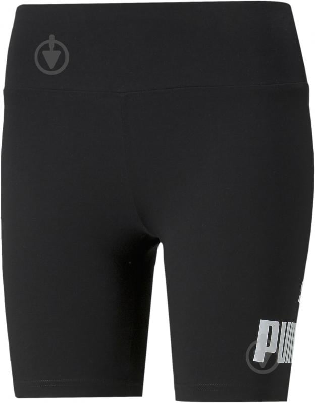 Puma top legging shorts