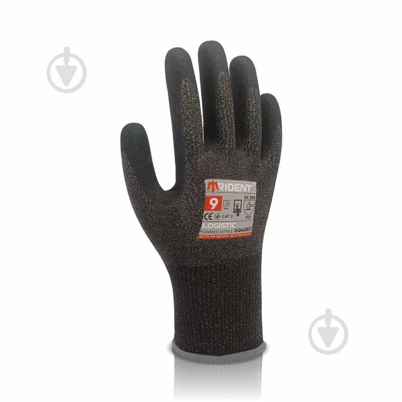 Перчатки Trident LOGISTIC с покрытием нитрил L (9) DQ408ST - фото 1