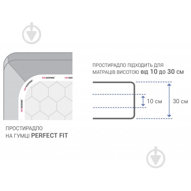 Комплект постільної білизни Aero Black Diamond 1,5 графіт Sonex - фото 10