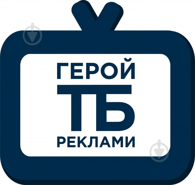 ВИТРИНА! Гриль-барбекю Tefal OptiGrill+ GC712834 - фото 3 ВИТРИНА! Гриль-барбекю Tefal OptiGrill+ GC712834 - фото 3