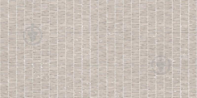 Плитка Cifre Node sand mt 40x120 см - фото 2