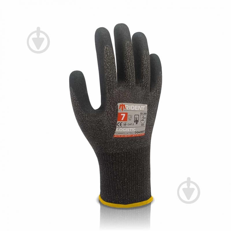 Перчатки Trident LOGISTIC S (7) DQ408ST - фото 1