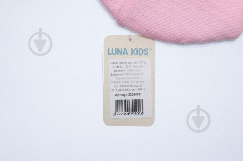 Шапочка дитяча для дівчинки Luna Kids р.50-52 рожевий 2313 - фото 4