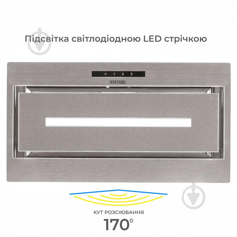 Витяжка Eleyus MAGNUS 1200 LED 52 IS - фото 13