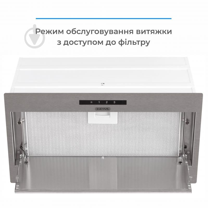 Витяжка Eleyus MAGNUS 1200 LED 52 IS - фото 2