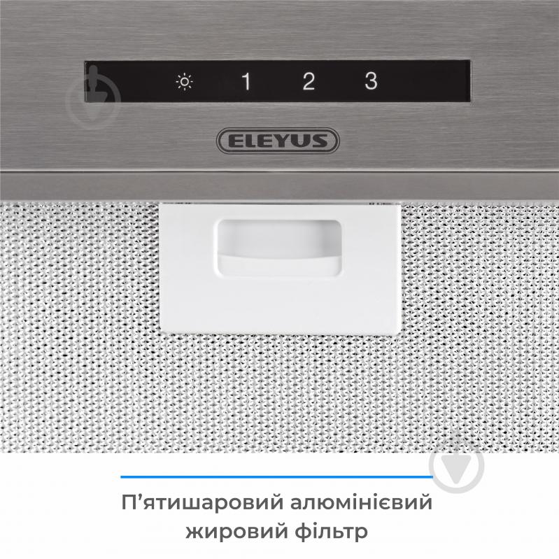 Вытяжка Eleyus MAGNUS 1200 LED 70 IS - фото 11 Вытяжка Eleyus MAGNUS 1200 LED 70 IS - фото 11