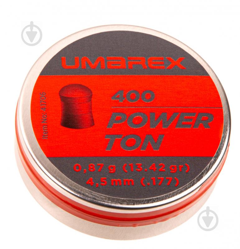 Шарики пневматические Umarex Power Ton кал.4.5 (177) 400 шт. 4.1706 - фото 1