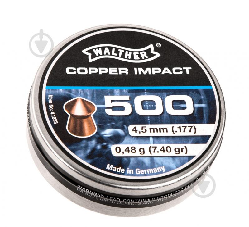 Кульки пневматичні Umarex Walther Pointed Waisted Pellets кал.177 500 шт. 4.1933 - фото 1