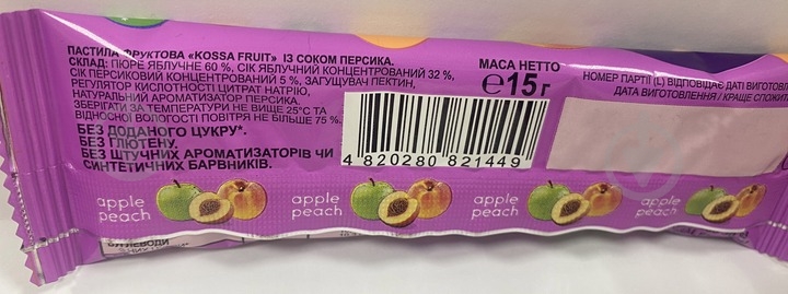 Пастила D.E.M.I. Kossa Fruit с соком персика 15 г - фото 2