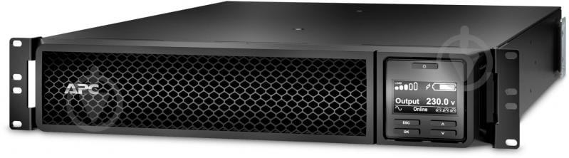 Источник бесперебойного питания (ИБП) APC Smart-UPS SRT 2200VA RM SRT2200RMXLI - фото 1