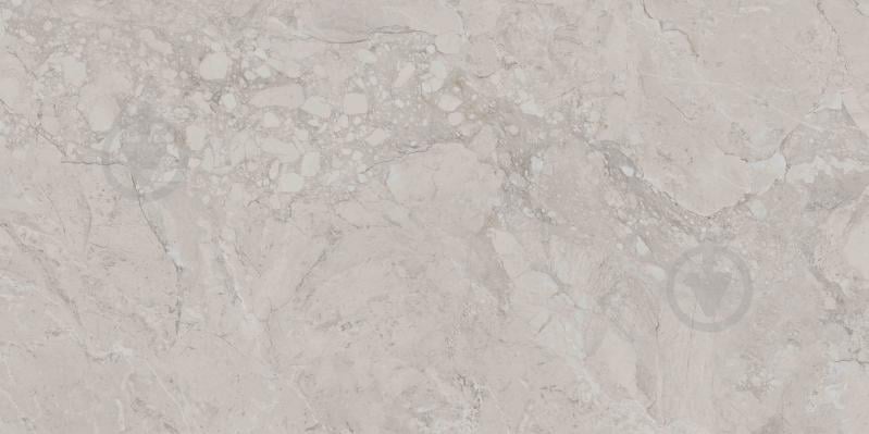Плитка Emigres Marte PM Beige 59x119 - фото 1