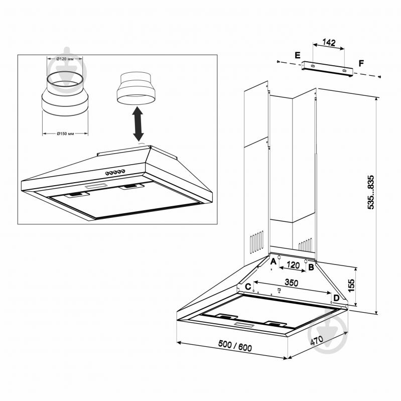 Витяжка Eleyus WELLA 1000 LED 60 IS - фото 11 Витяжка Eleyus WELLA 1000 LED 60 IS - фото 11