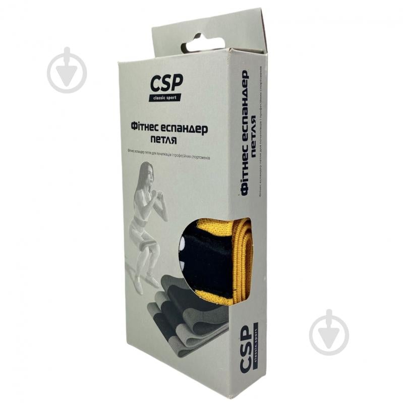 Лента-эспандер CSP 6661 M желтый - фото 2