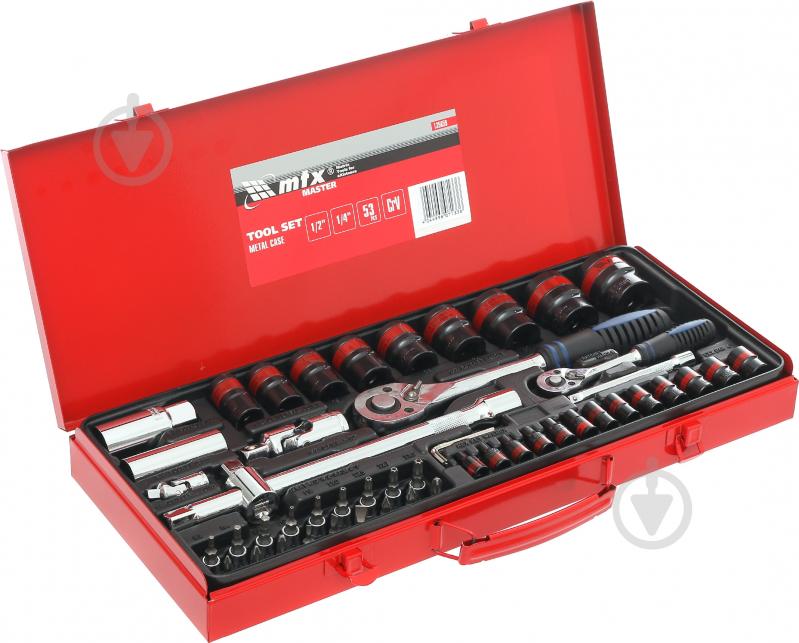 ᐉ Набор головок Matrix Master 53 шт. 135859 • Купить в Киеве