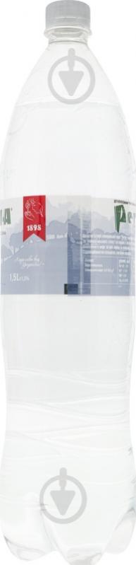 Вода Регіна негазированная 1,5 л - фото 10