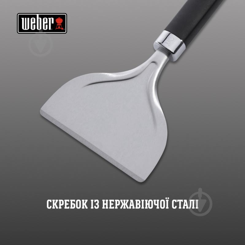 Аксессуар Weber скребок для планчи - фото 2