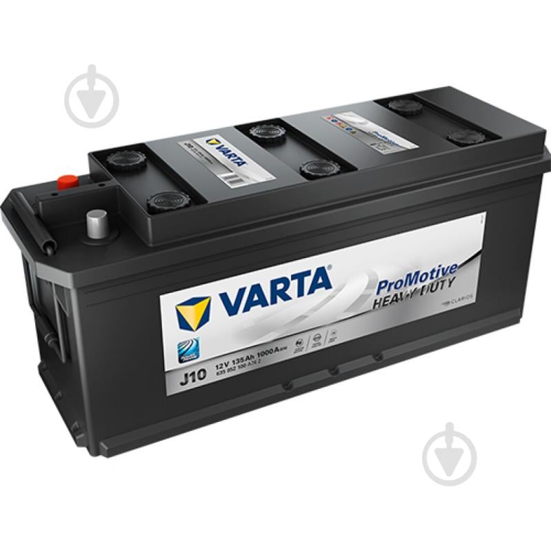 Аккумулятор автомобильный Varta ProMotive Heavy Duty 135Ah 1000A 12V 635052100 «+» слева (635052100) - фото 1