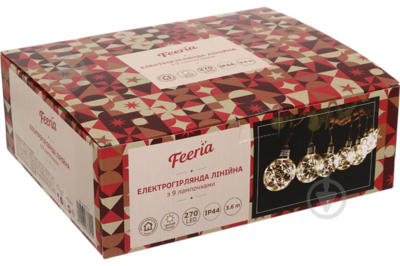 Електрогірлянда лінійна світлодіодна (LED) 9 ламп 8,6 м (QPD223402) - фото 6