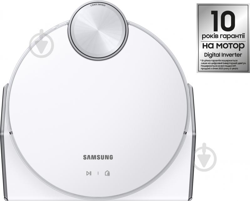 Робот-пилосос Samsung Jet Bot AI+ VR50T95735W/EV white - фото 2