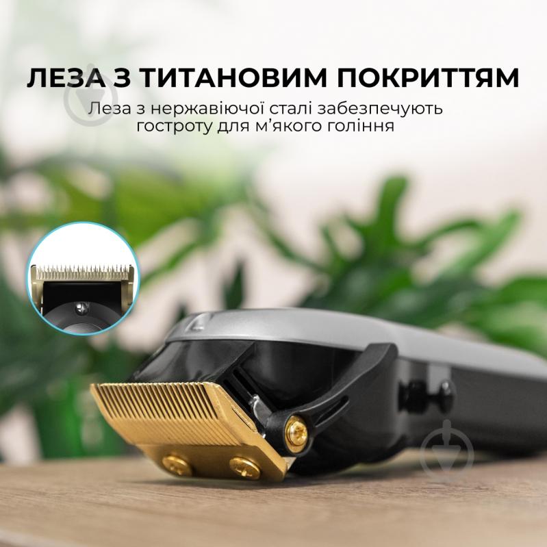 Машинка для стрижки CECOTEC Bamba PrecisionCare ProClipper Titanium Go CCTC-04218 - фото 7 Машинка для стрижки CECOTEC Bamba PrecisionCare ProClipper Titanium Go CCTC-04218 - фото 7