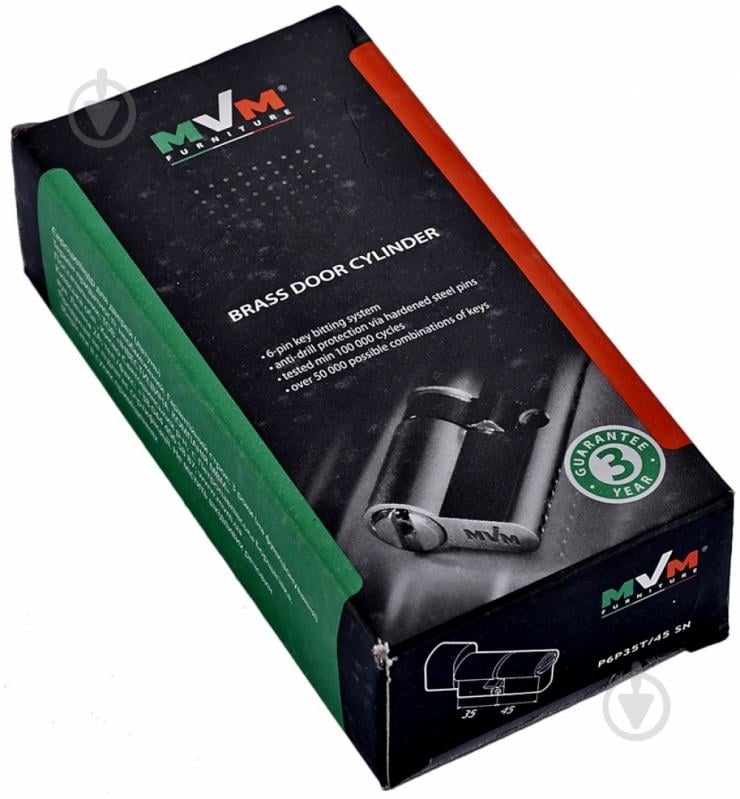 Цилиндр MVM Р6Р 40x30 ключ-вороток 70 мм матовый никель - фото 3 Цилиндр MVM Р6Р 40x30 ключ-вороток 70 мм матовый никель - фото 3