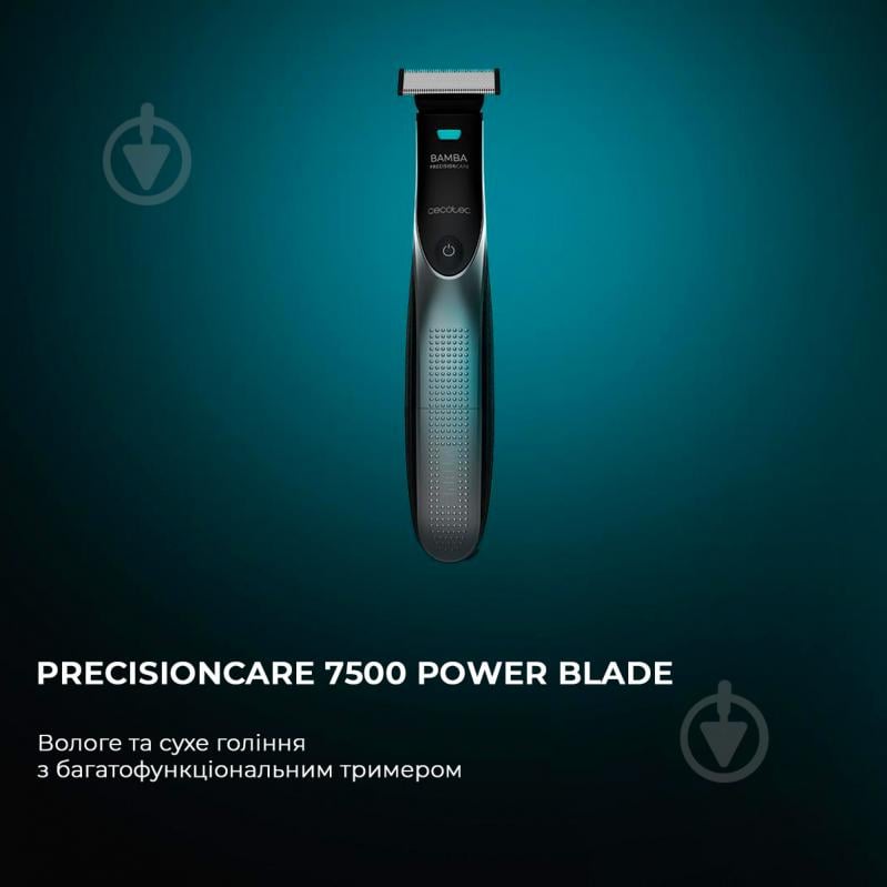 Тример для бороди та вусів CECOTEC Bamba PrecisionCare 7500 Power Blade CCTC-04230 - фото 4