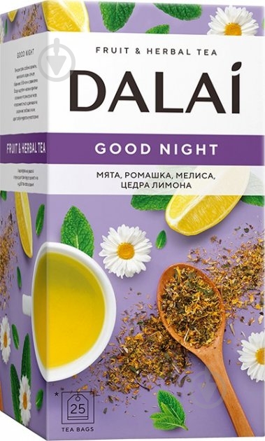 Чай DALAI трав'яний Good Night з м'ятою ромашкою мелісою і цедрою лимона 25 шт. 37,5 г - фото 1