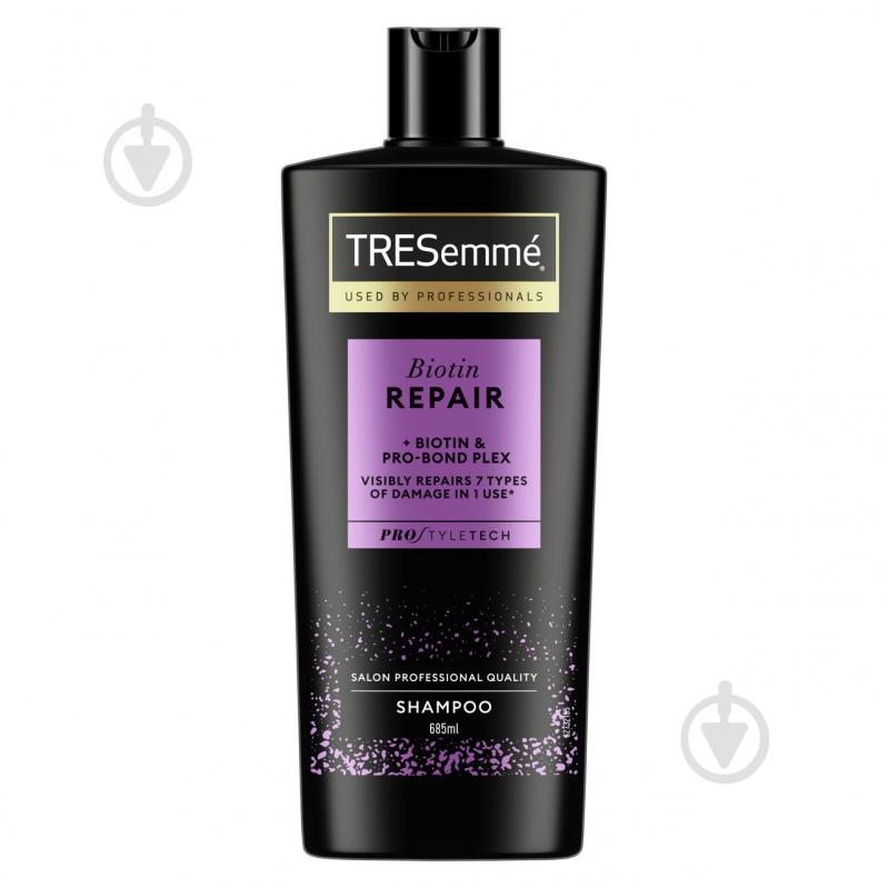 Шампунь Tresemme Biotin Repair 685 мл - фото 1