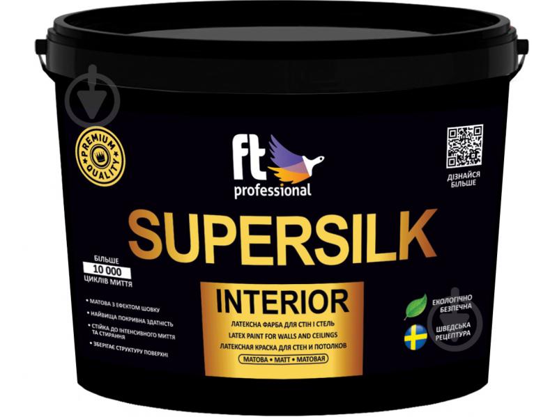 Краска интерьерная латексная FT Professional SUPERSILK база A мат белый 3 л - фото 1