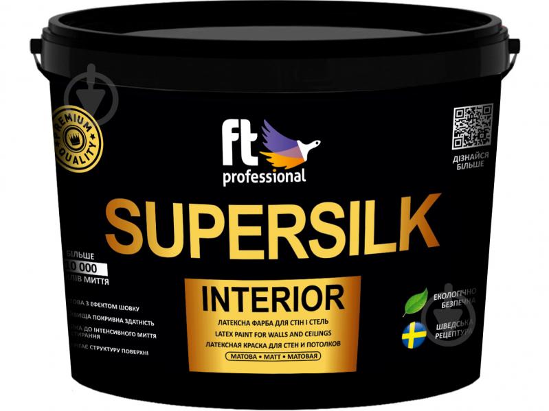 Краска интерьерная латексная FT Professional SUPERSILK база A мат белый 10 л - фото 1