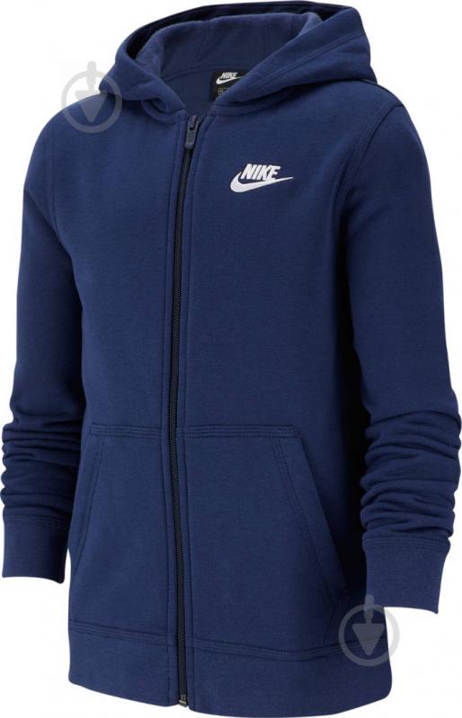 Джемпер Nike HOODIE FZ CLUB BV3699-410 темно-синий - фото 1