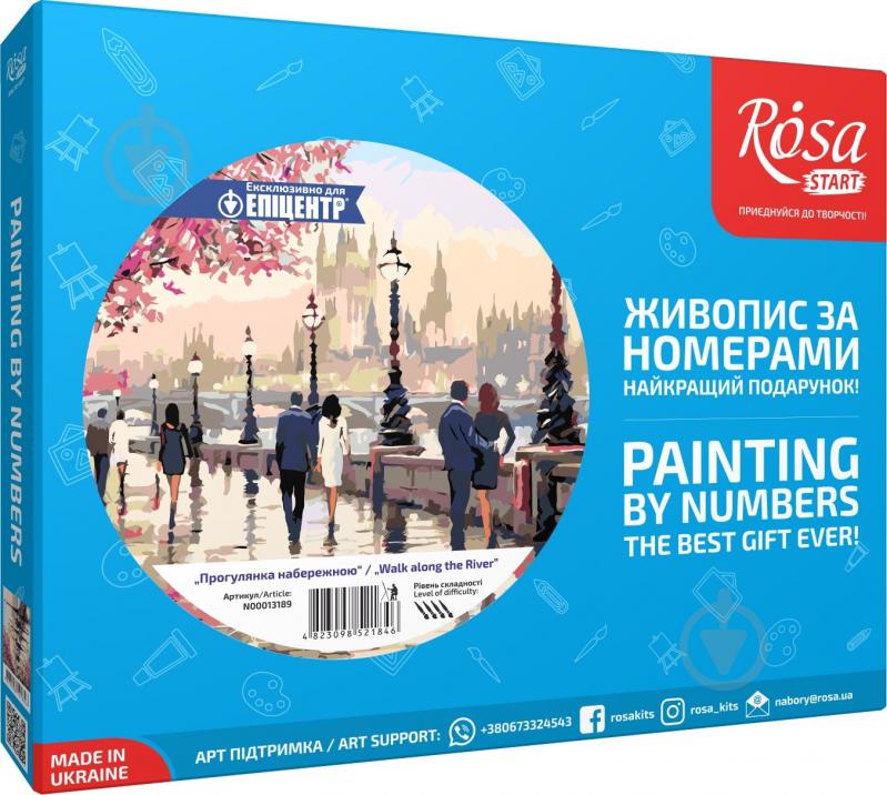 Картина за номерами Прогулянка набережною 35х45 см Rosa Start - фото 2