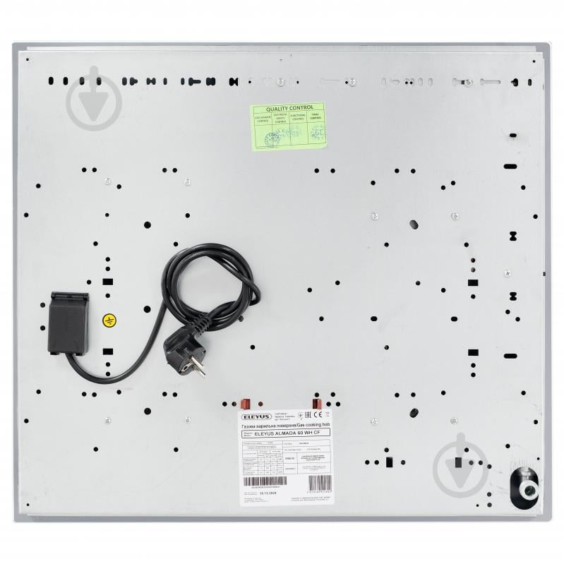Варочная поверхность газовая Eleyus ALMADA 60 WH CF - фото 11 Варочная поверхность газовая Eleyus ALMADA 60 WH CF - фото 11