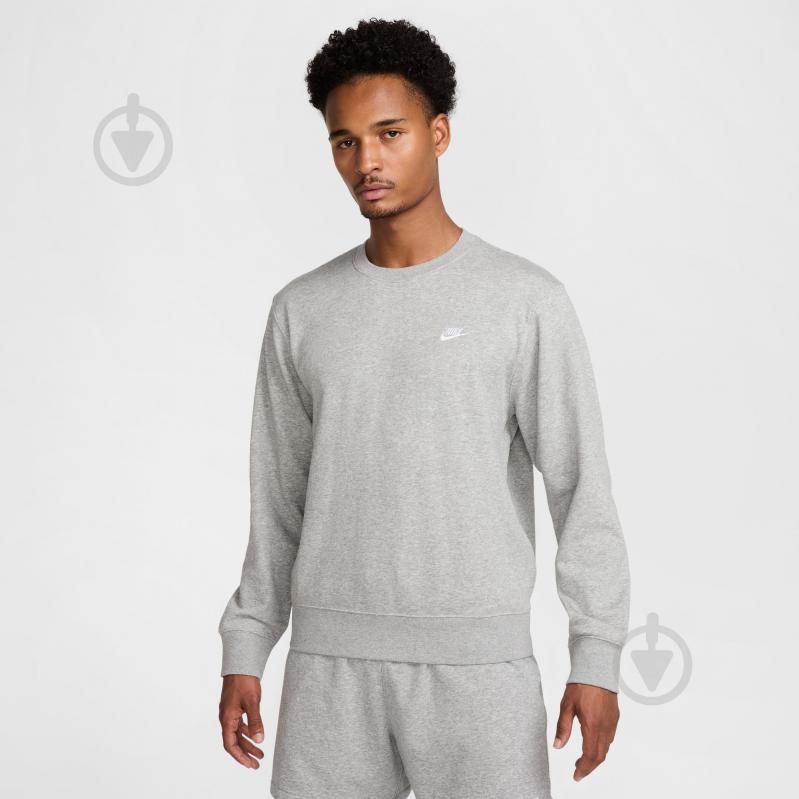 Свитшот Nike FN3888-063 р.XL серый - фото 1 Свитшот Nike FN3888-063 р.XL серый - фото 1