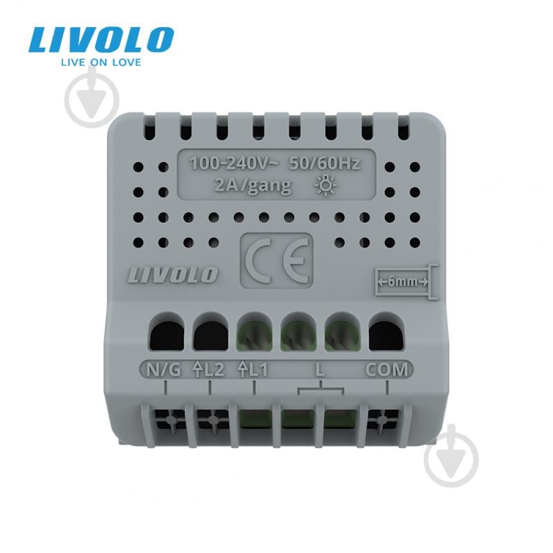 Механизм светорегулятора Livolo C7 20 IP черный VL-FC1DZ-2BP - фото 5